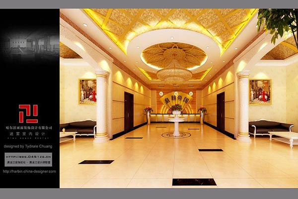 双鸭山金帝宾馆施工方案-哈尔滨宾馆装修，哈尔滨宾馆设计