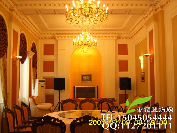 佳木斯宾馆竣工照-哈尔滨宾馆装修，哈尔滨宾馆设计